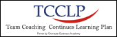 Team Coaching Continues Learning Plan(TCCLP)Ŷӽѧϰƻ