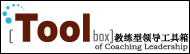 Toolbox쵼