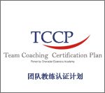 TCCP