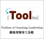 Toolbox