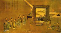 孔夫子诞辰2564周年