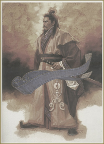 中華武將---伍子胥