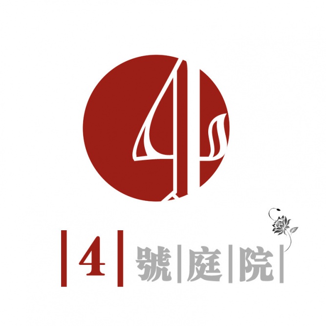 生命的行者