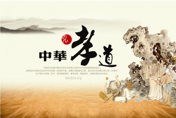 领导艺术：如何留住员工的心