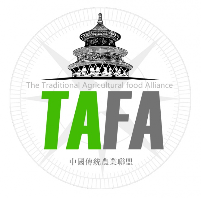 TAFA传统农业与食物保护联盟