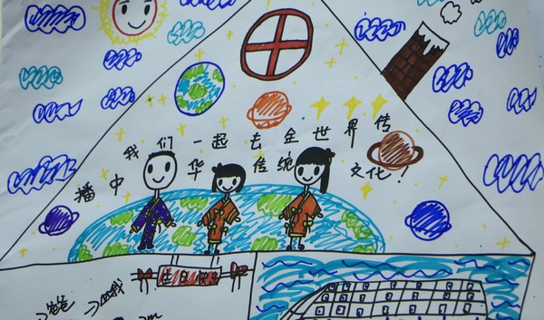【爱的智慧】心灵成长营（主讲老师：杨文国、魏琼仙）