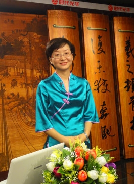 陈善闳 老师