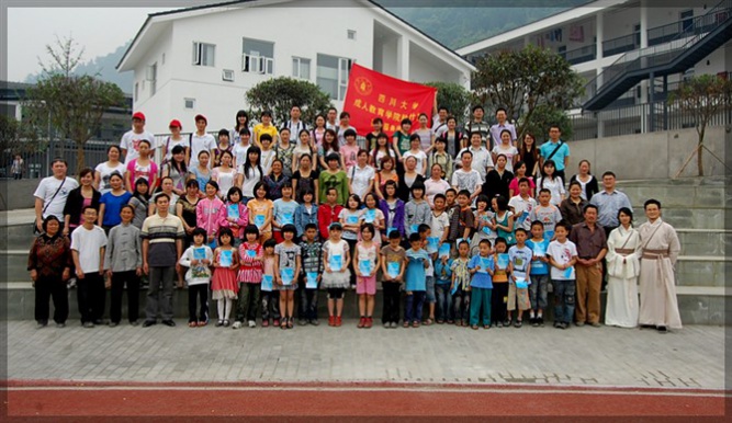 漢學書院 | 7月13日-19日《少年中国心》夏令营