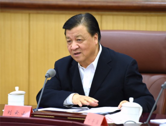 刘云山：建设文化强国是实现“中国梦”的重要支撑